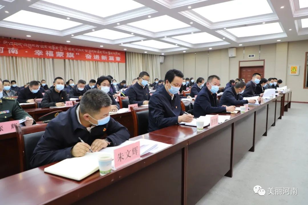 微信图片_20220318093952.jpg