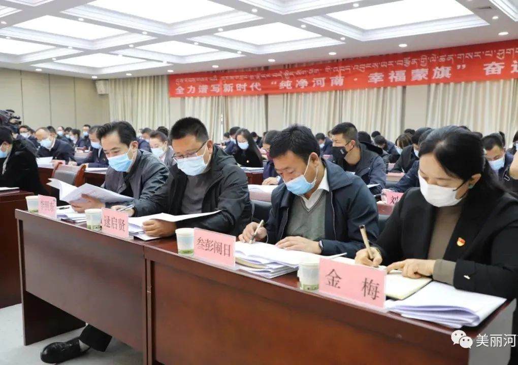 微信图片_20220318093955.jpg