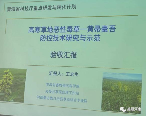微信图片_20220322104814.png
