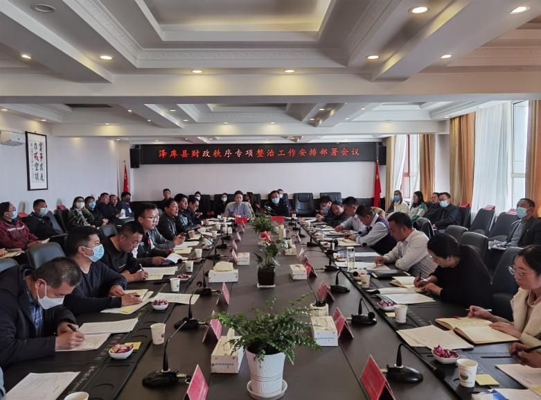 微信图片_20220322105045.png