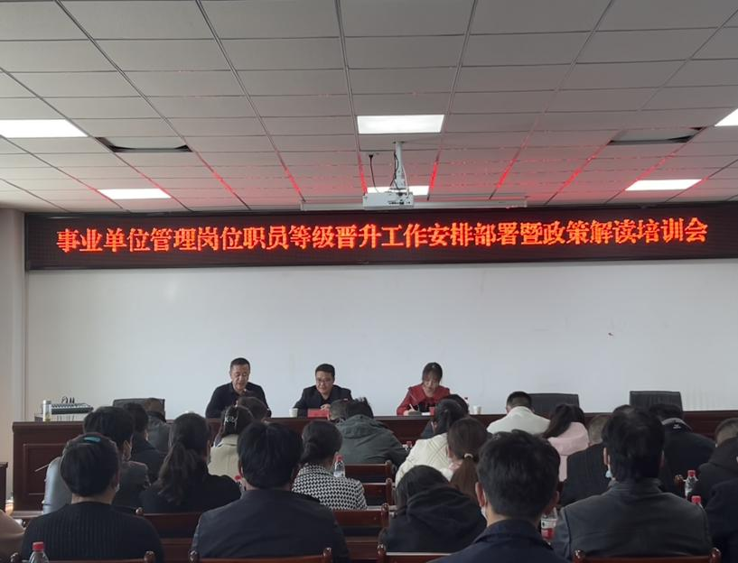 微信图片_20220322105149.png