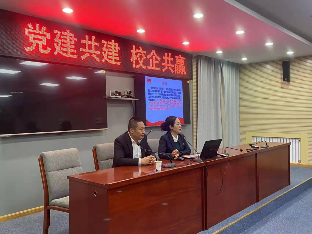 微信图片_20220322105244.png