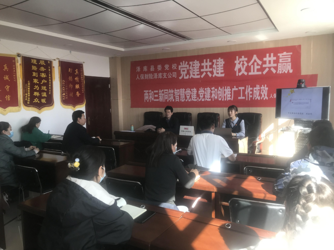 微信图片_20220322105248.png