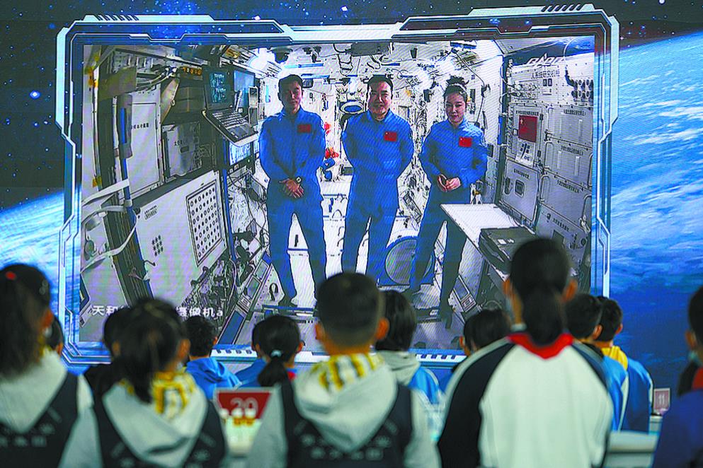 微信截图_20220324101653.jpg