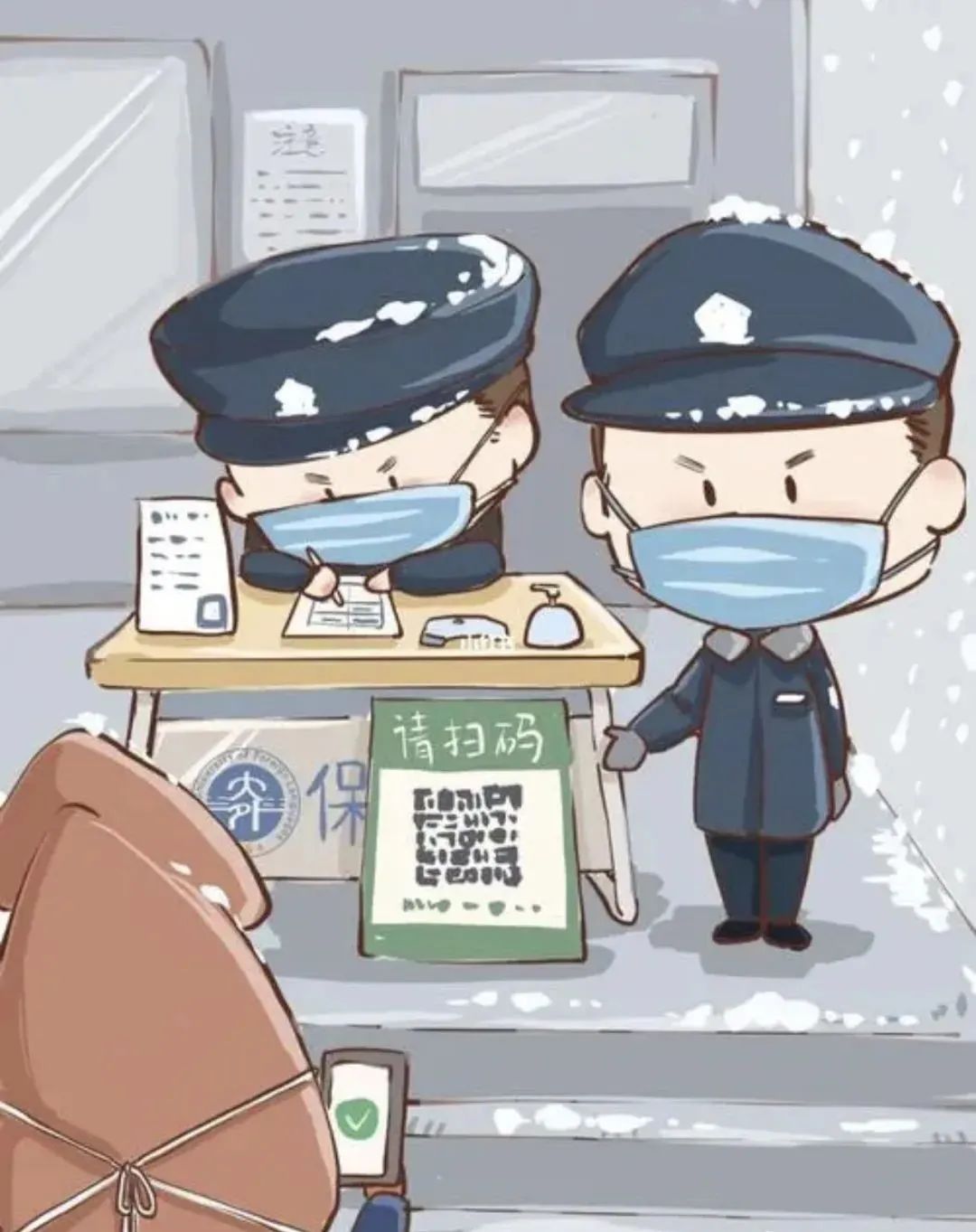 微信图片_20220325101021.jpg