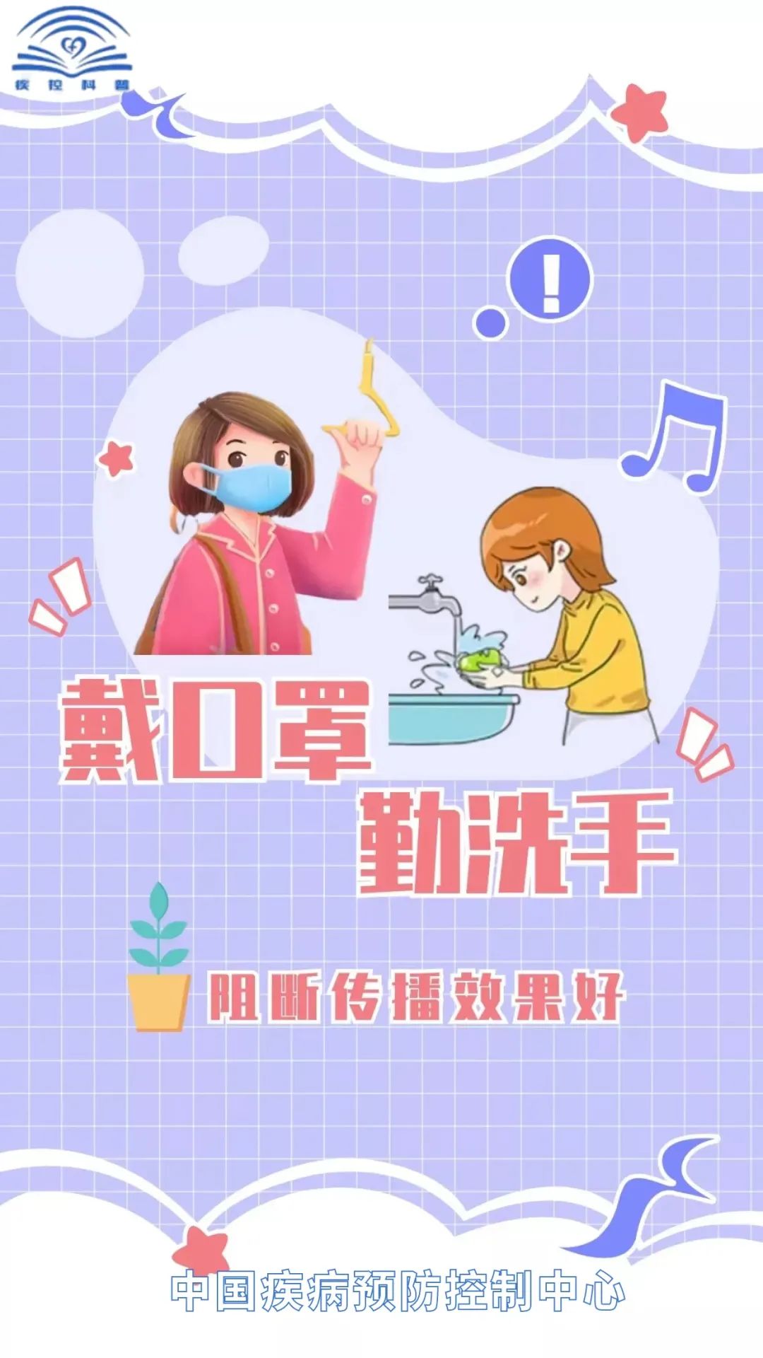 微信图片_20220329092544.jpg