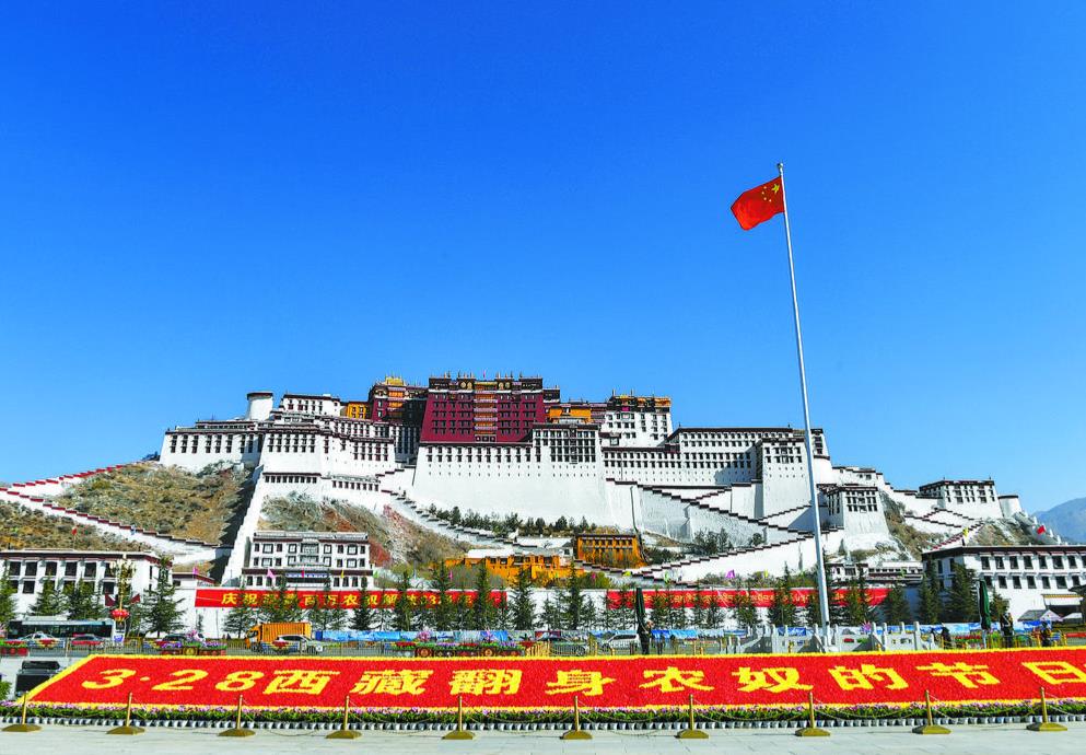 微信截图_20220329162749.jpg