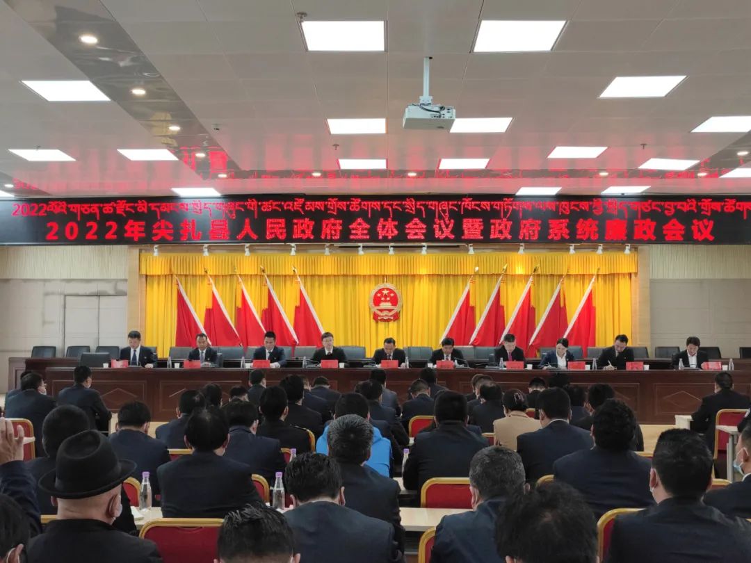 微信图片_20220329170123.jpg