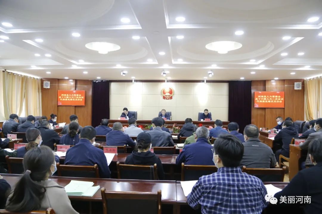 微信图片_20220329170702.jpg