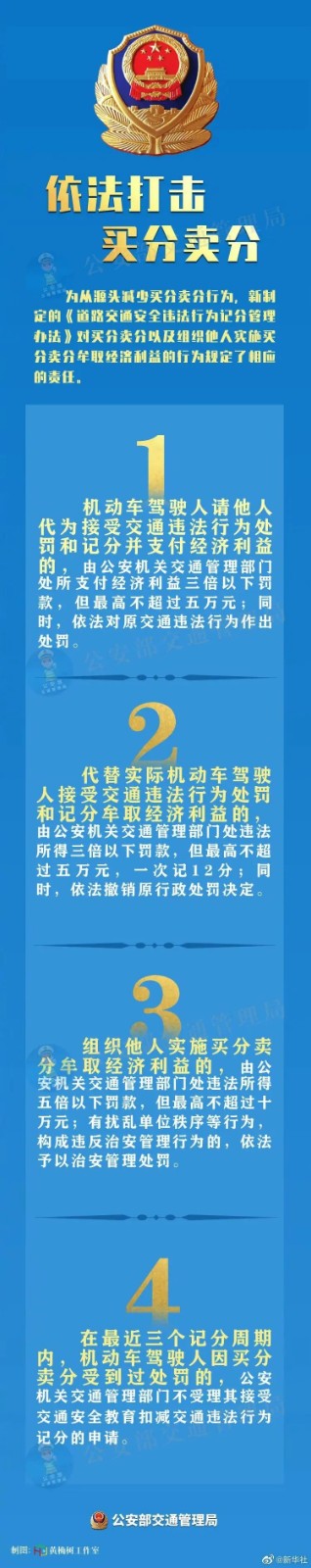 微信图片_20220331094343.jpg