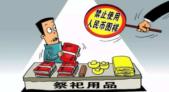 微信图片_20220331173818.png