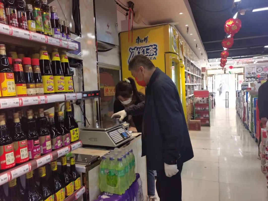 微信图片_20220408101442.jpg