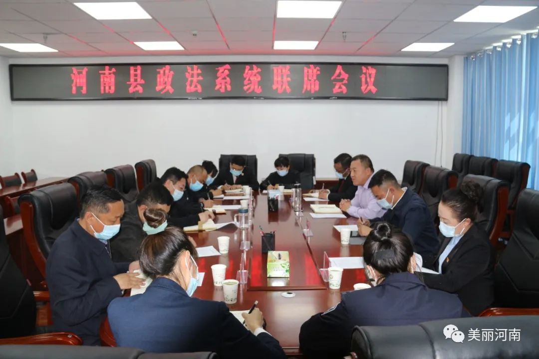 微信图片_20220408102648.jpg