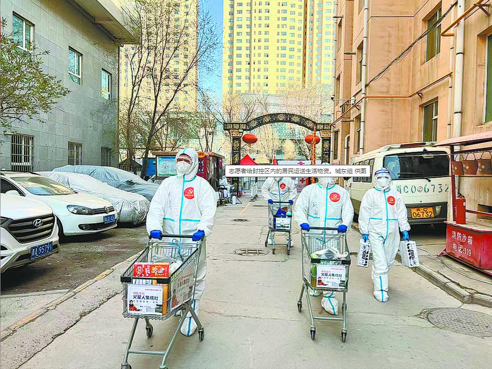 微信截图_20220411100024.jpg