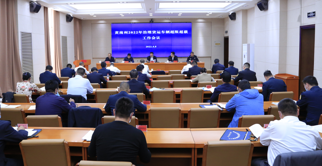 微信图片_20220411100812.png