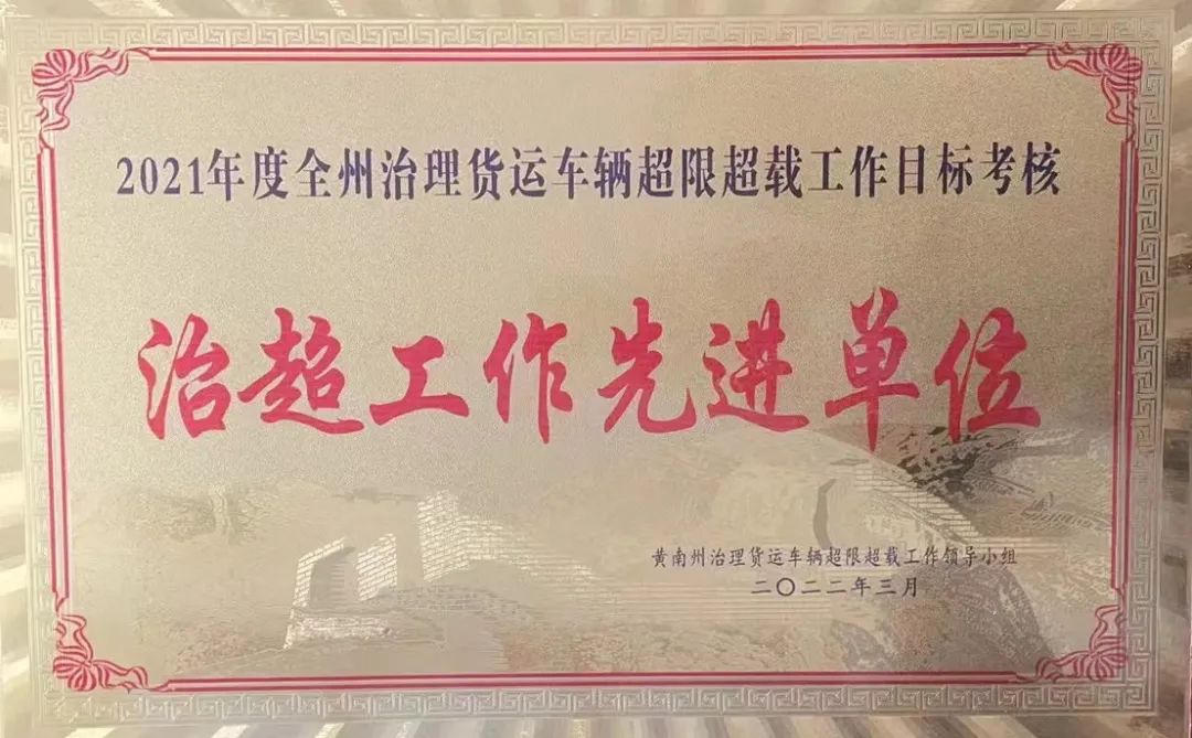 微信图片_20220413154719.jpg