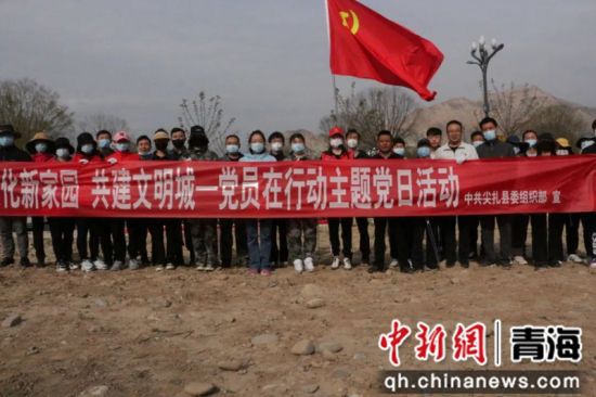 图为活动现场。尖宣供图
