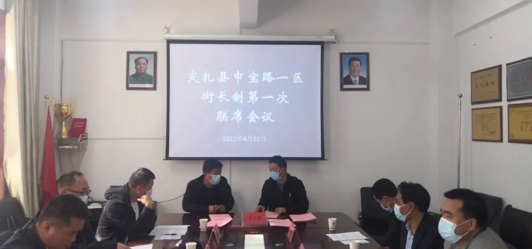 微信图片_20220425104123.jpg