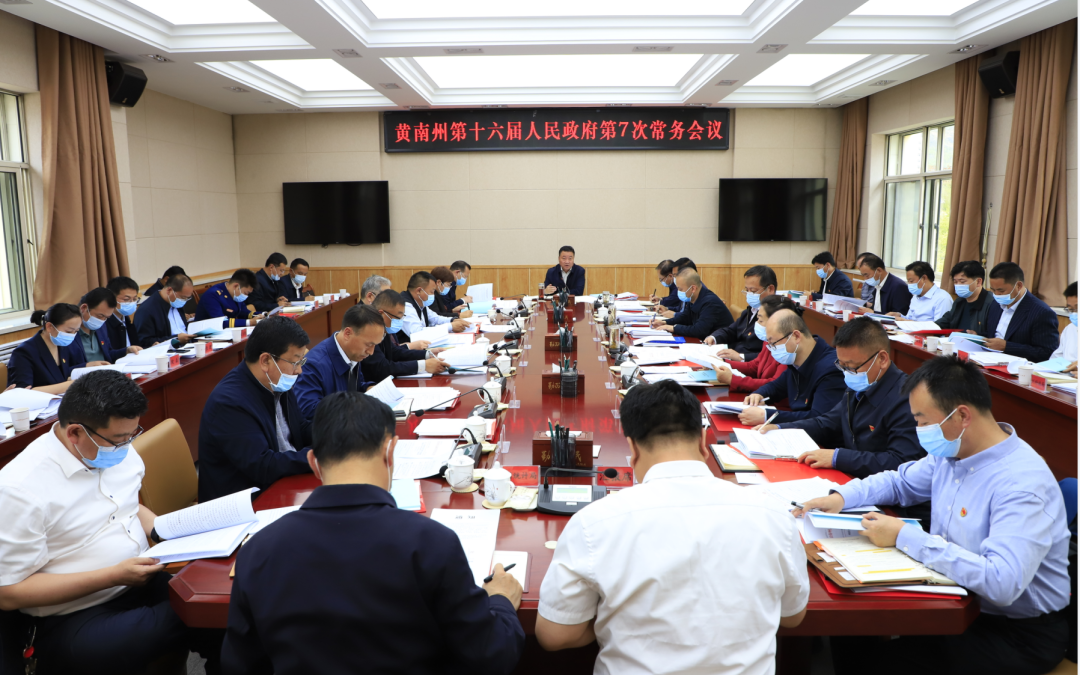 微信图片_20220428111951.png