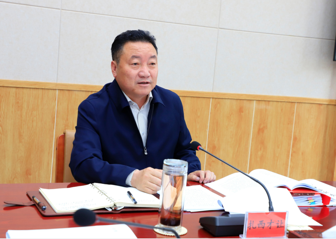 微信图片_20220428112002.png