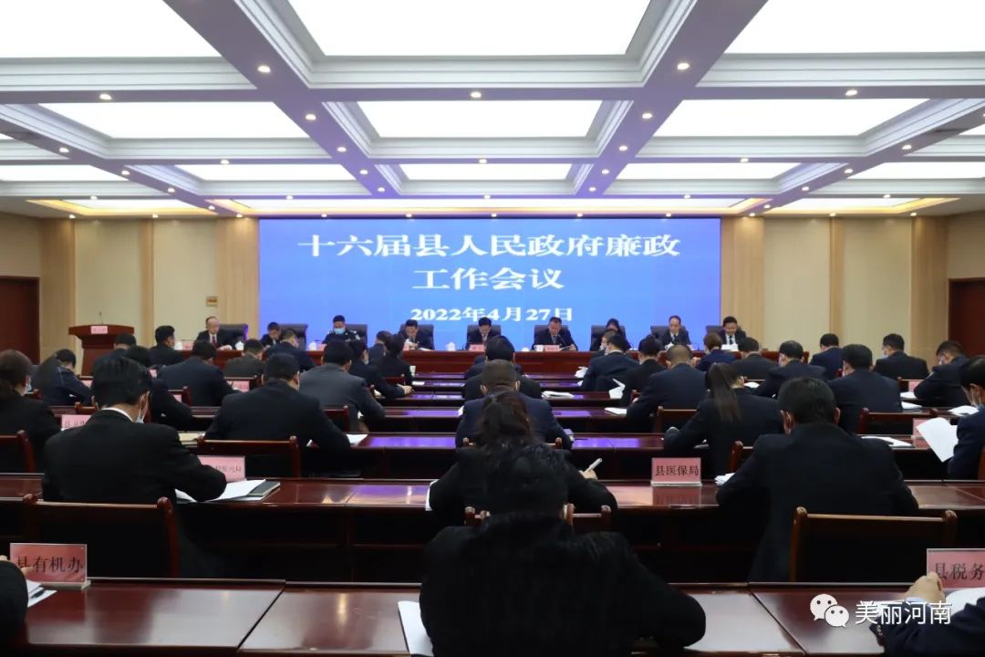 微信图片_20220429105350.jpg