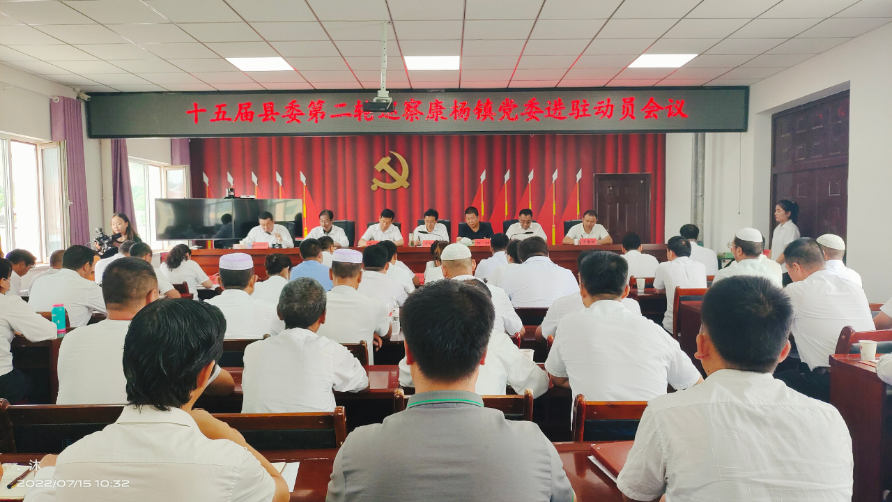 微信图片_20220726160354.jpg