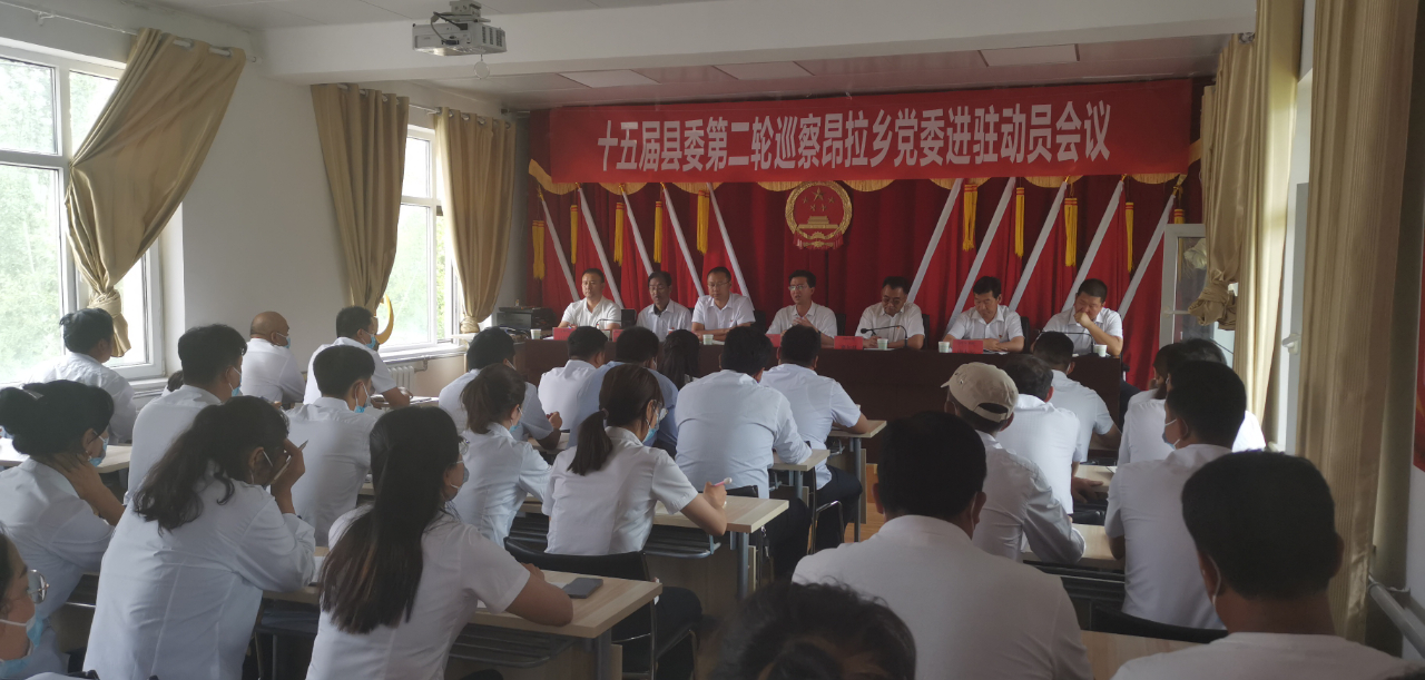 微信图片_20220726160427.jpg