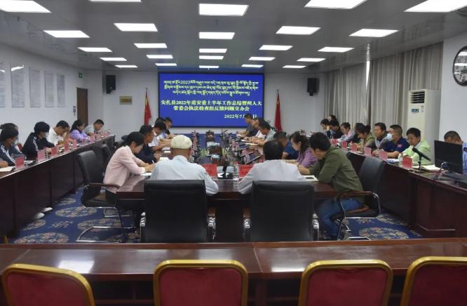 截图录屏_选择区域_20220726163519.jpg