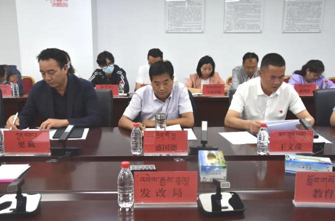 截图录屏_选择区域_20220726163526.jpg