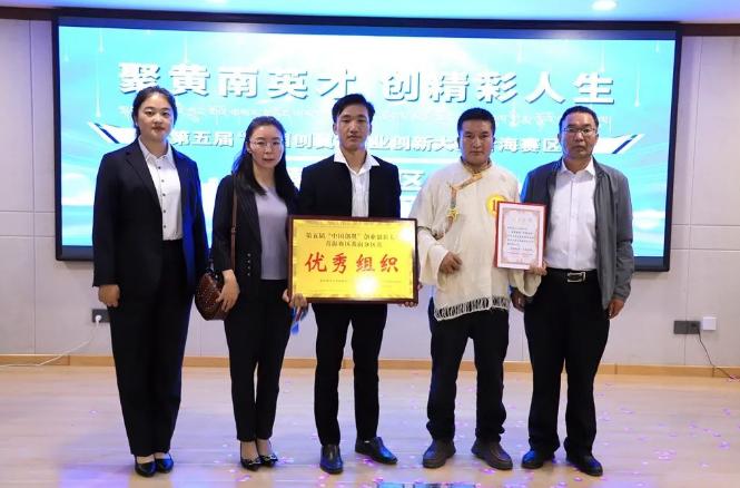 截图录屏_选择区域_20220726163721.jpg