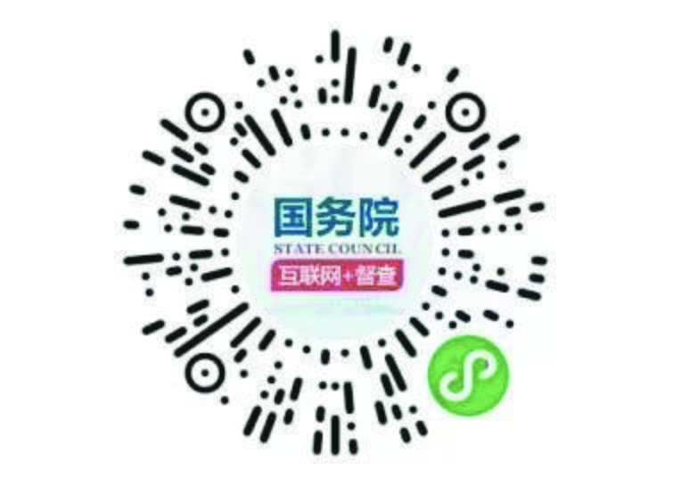 截屏2022-08-04 11.48.46.png
