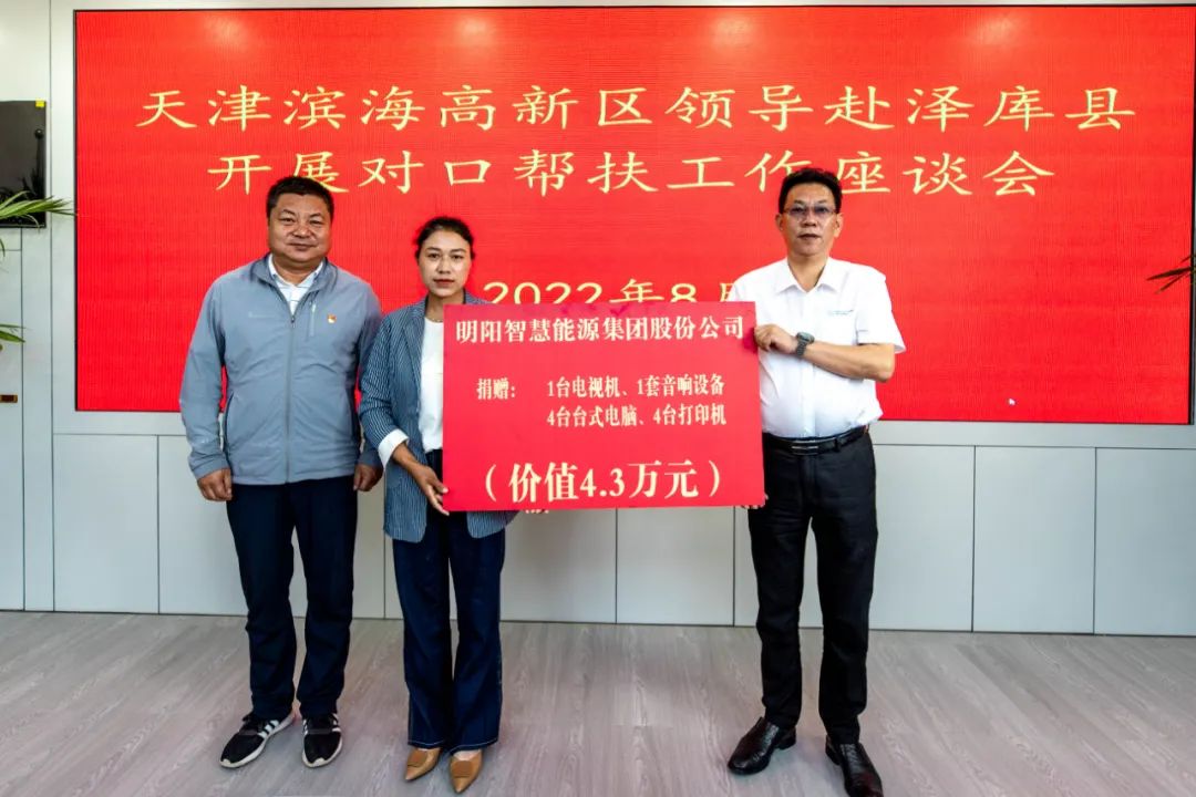 1660101642617622.png image.png