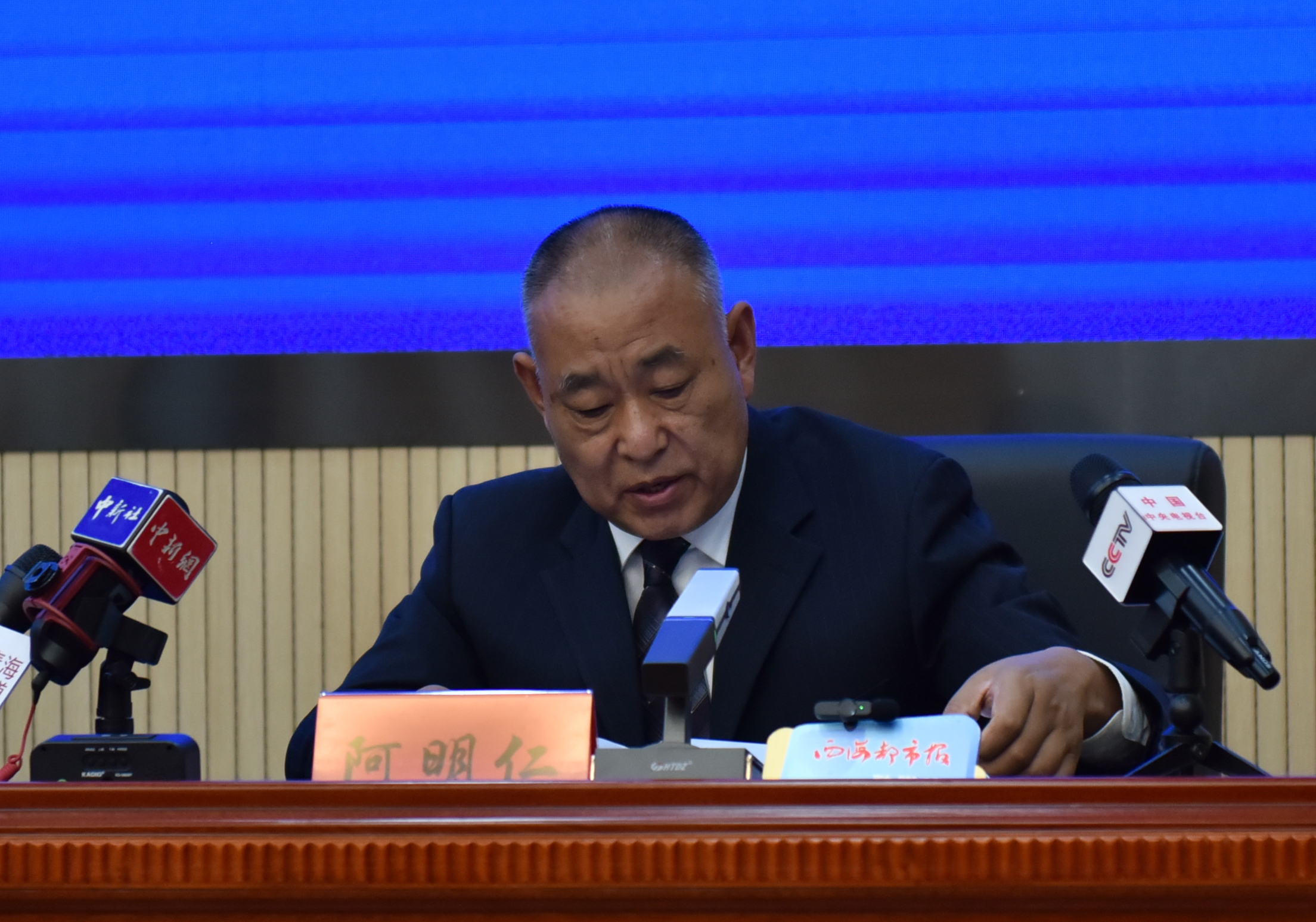 省交通运输厅副厅长阿明仁(9790744)-20220815112028.jpg