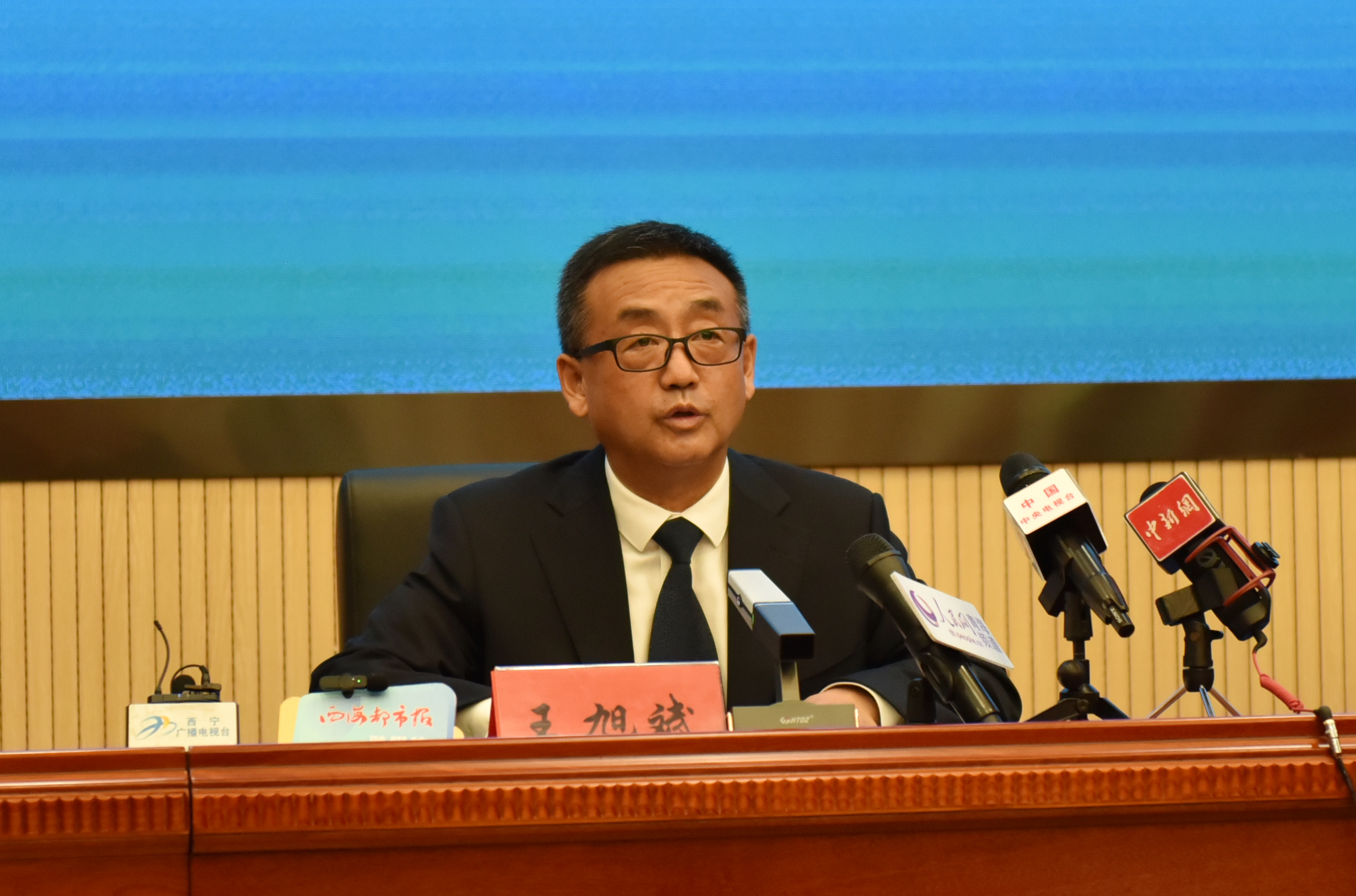 省商务厅副厅长王旭斌(9790742)-20220815112024.jpg
