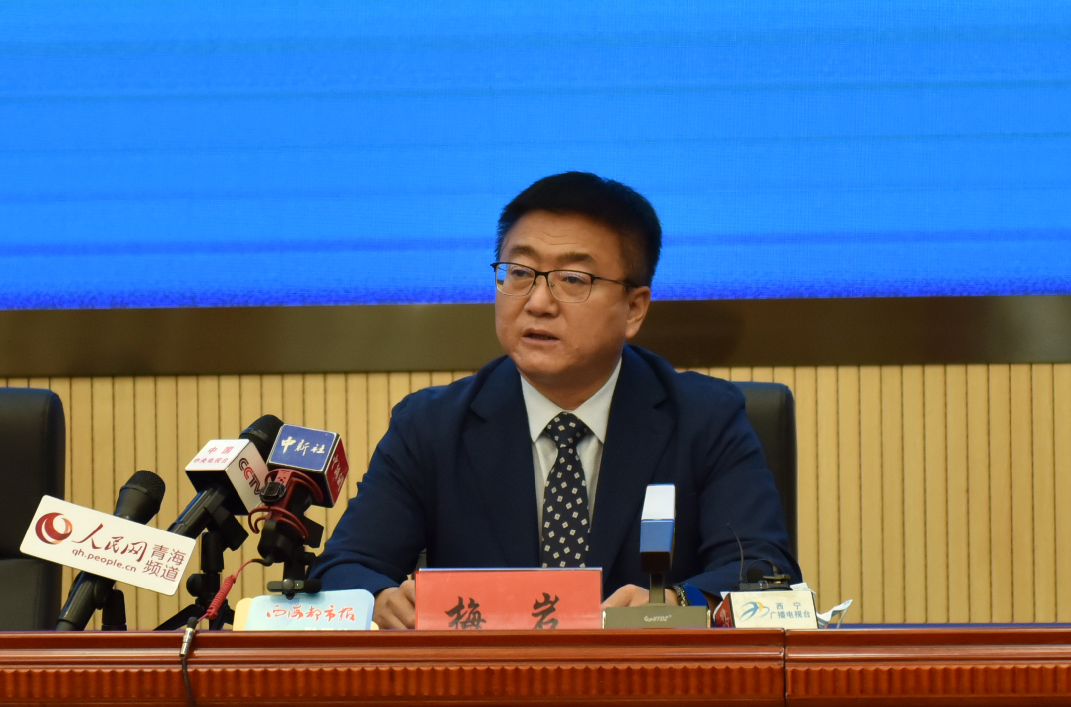 省教育厅副厅长梅岩(9790748)-20220815112016.jpg