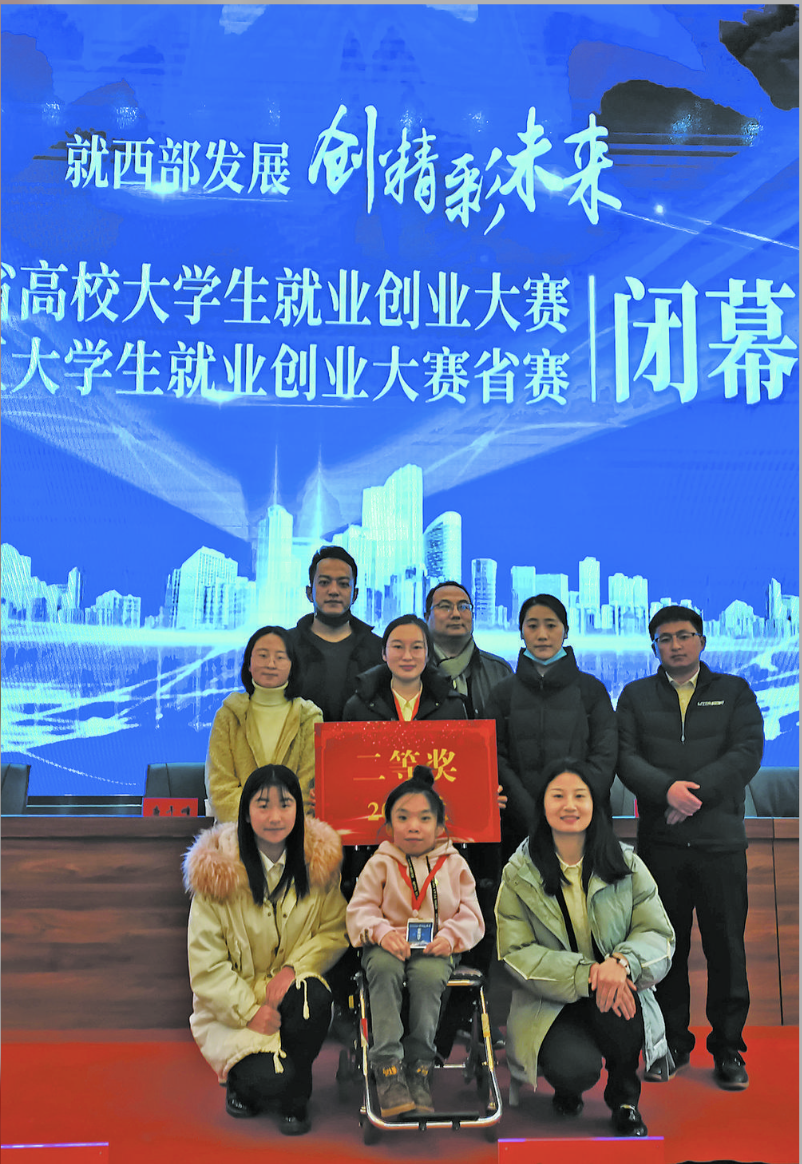 截屏2022-12-02 10.18.49.png