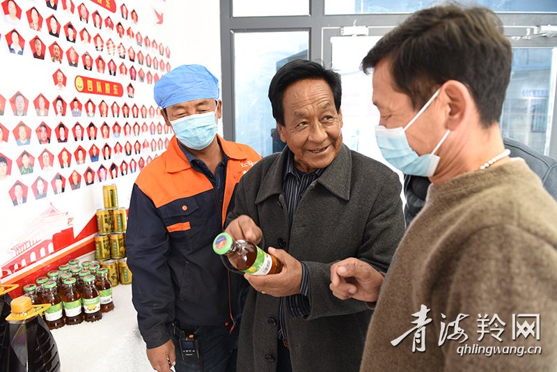 由村支部经营管理的黄南藏族自治州同仁县隆(10560143)-20230206090625.jpg