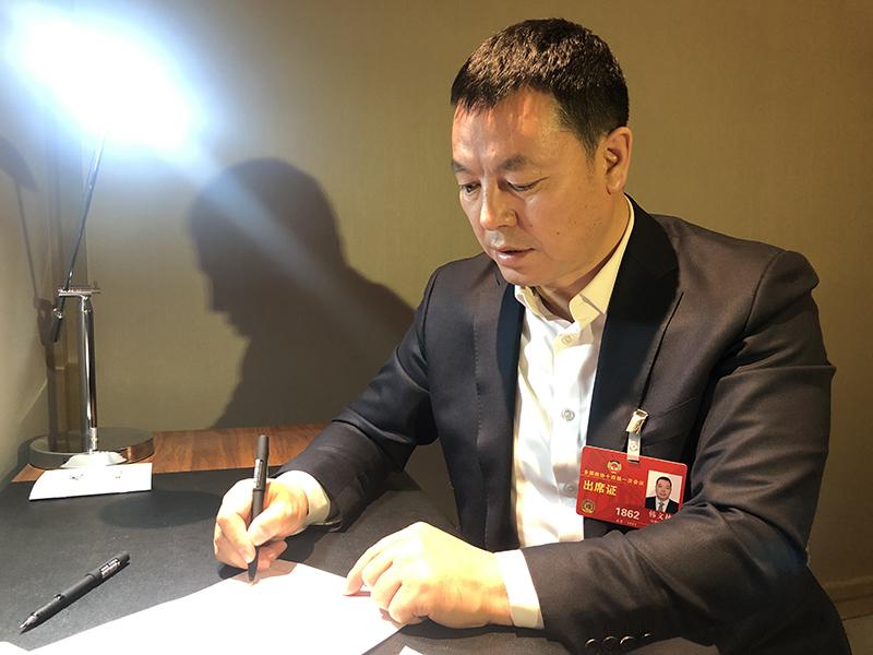 两会视界（政协）(10688122)-20230307084626.jpg