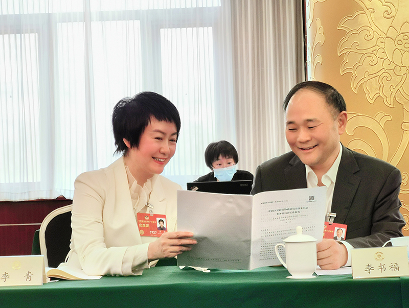 微信图片_20230305181938(10693332)-20230309084817.jpg