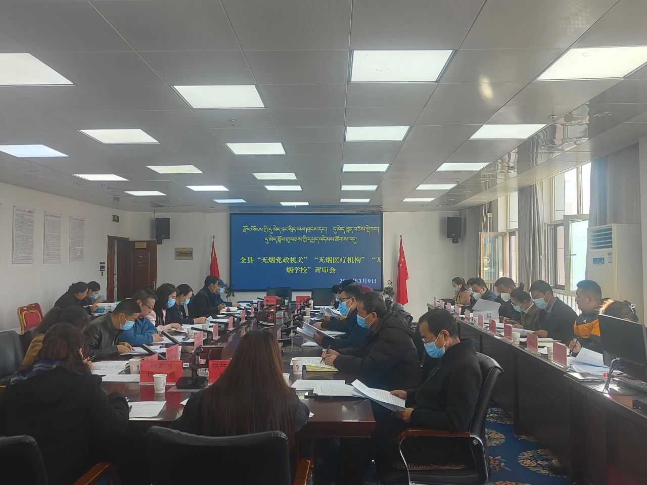 微信图片_20230313155708.jpg