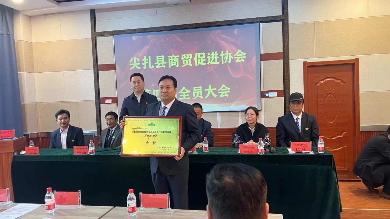 微信图片_20230322102723.png