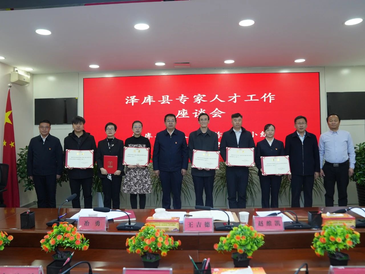 微信图片_20230322102928.jpg