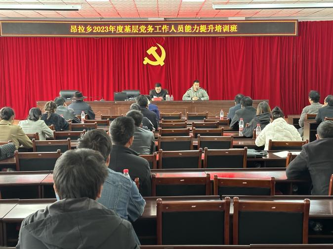 微信图片_20230328152243.png