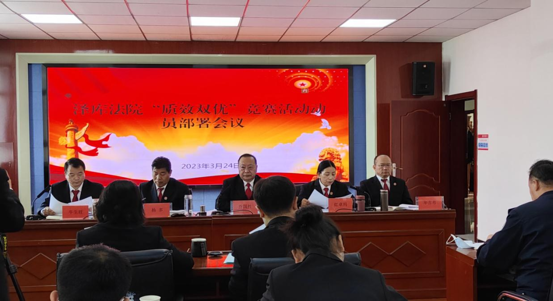 微信图片_20230328160709.png