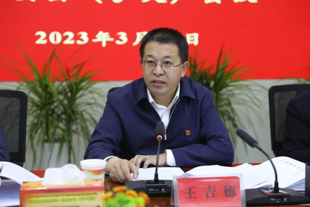 微信图片_20230328160749.jpg