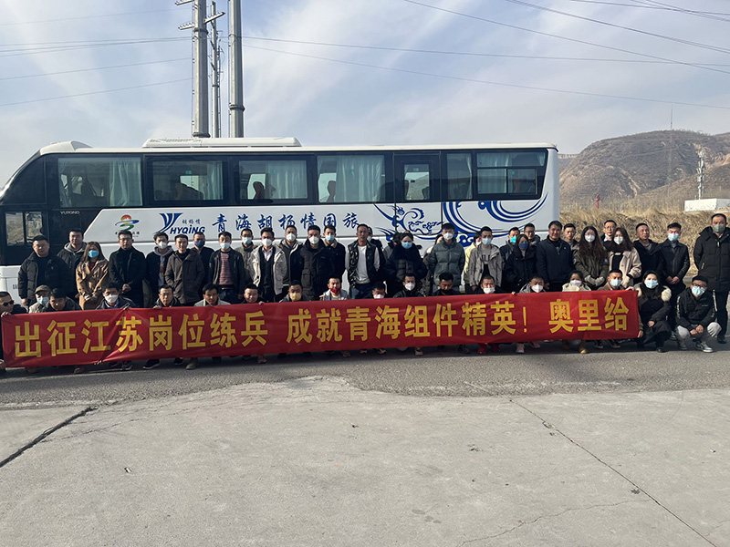 春招会配图(10804886)-20230329085305.jpg