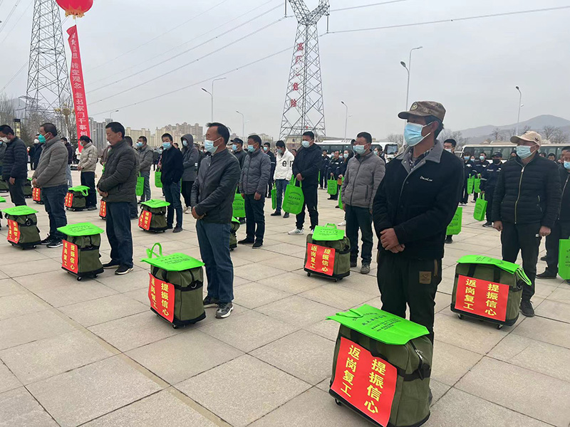 春招会配图(10804874)-20230329085255.jpg