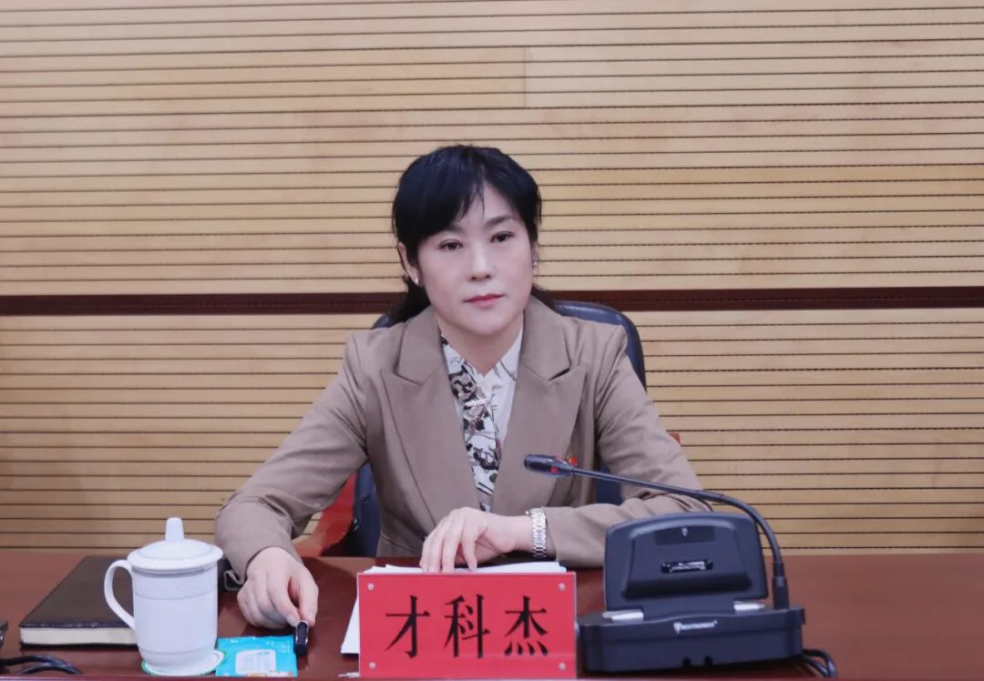 微信图片_20230331104318.jpg