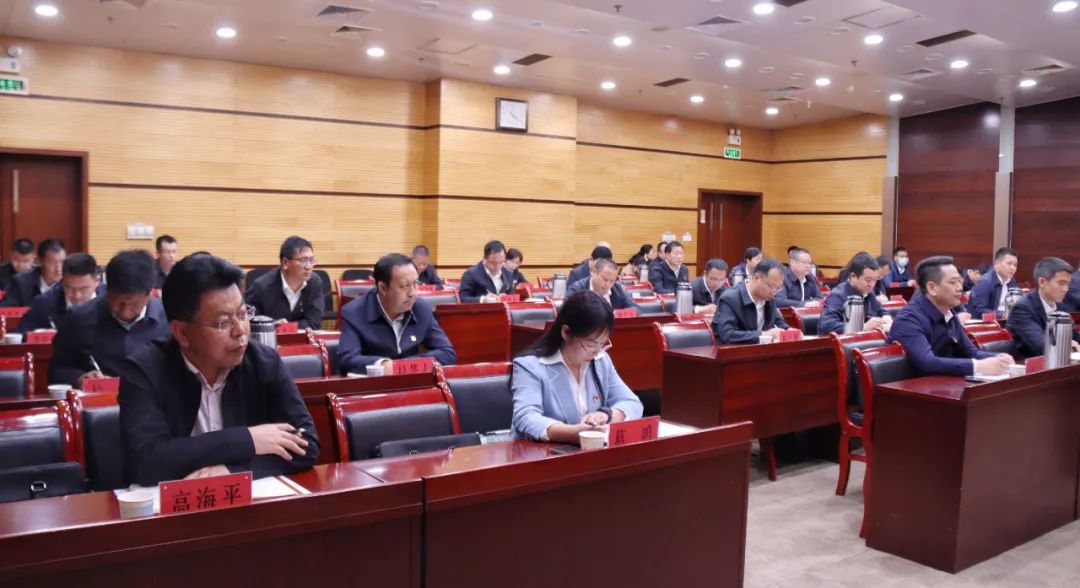 微信图片_20230331104322.jpg