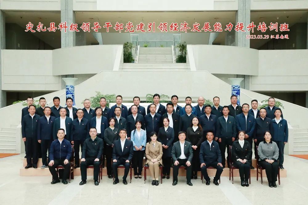 微信图片_20230331104409.jpg